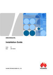 Huawei DBS3900 Installation Manual