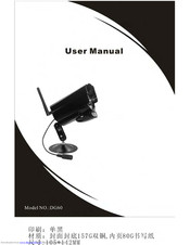 KesCom DG60 User Manual