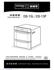 German pool DS-13P Operating Instructions Manual