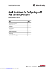 Allen-Bradley 2100-ENET Quick Start Manual