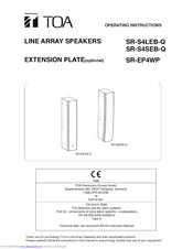 Toa SR-S4SEB-Q Operating Instructions Manual