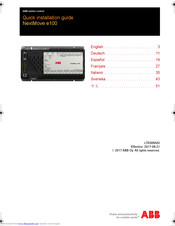 ABB NextMove e100 Quick Installation Manual