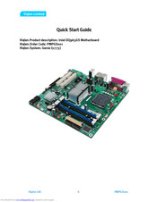 Intel DQ963GS Quick Start Manual