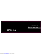 Innokin Technology iTaste 134 mini User Manual