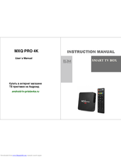MXQ PRO 4K Instruction Manual