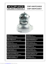 Konig CMP-NWIPCAM22 Manual