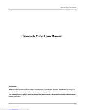 Seecode Tube User Manual