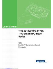 Advantech TPC5172T63A1703E-T User Manual