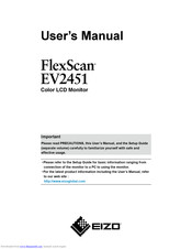 FlexScan EV2451 User Manual
