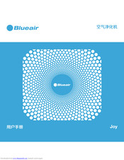 Blueair Joy Series User Manual