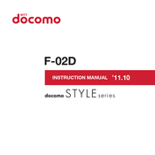 NTT docomo F-02D STYLE Series Instruction Manual