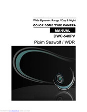 D-MAX DWC-540PV Manual