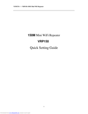 Vonets VRP150 Quick Setting Manual