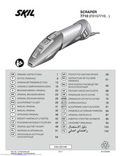 Skil 7710 Original Instructions Manual
