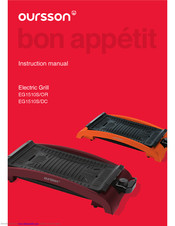 Oursson EG1510S/DC Instruction Manual