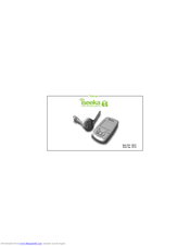 ISEEKA WT10 User Manual