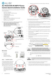 Alibi ALI-NS2018VR Quick Installation Manual