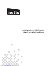 Netis WF2561 Quick Installation Manual