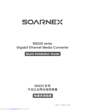 SOARNEX EM220 series Quick Installation Manual