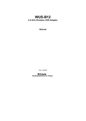 D-Link WUS-B12 Manual
