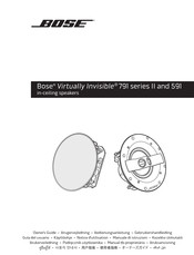 Bose Virtually Invisible 791 series II Owner's Manual