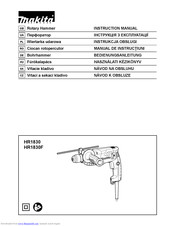 Makita HR1830F Instruction Manual