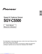 Pioneer SGY-CS500 User Manual