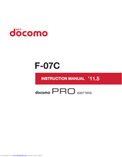 Fujitsu F-07C Loox Instruction Manual