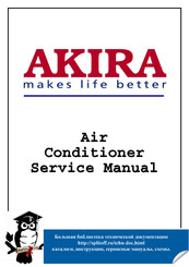 Akira AC-S10CG Service Manual