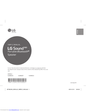 LG NA8860U Simple Manual