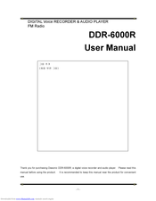 Diasonic DDR-6000R User Manual