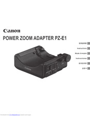 Canon pz-e1 Instructions Manual