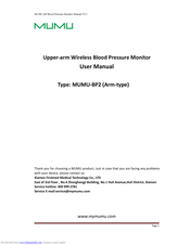 MUMU MUMU-BP2 Arm-type User Manual