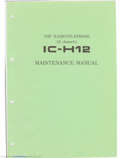 Icom IC-H12 Maintenance Manual