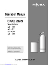 Miura MS-22 Operation Manual