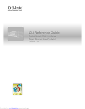 D-Link DGS-510 Reference Manual