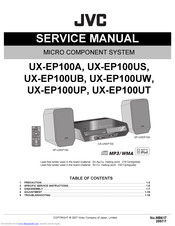 JVC ux-ep100us Service Manual