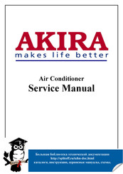 akira AC-W19CG Service Manual