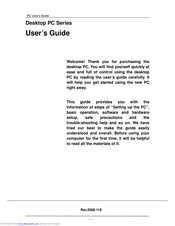 SHENZHEN HASEE COMPUTER D400P User Manual