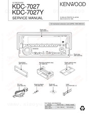 Kenwood KDC-7027 Service Manual