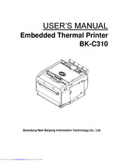 Shandong New Beiyang Information Technology Co. BK-C310 User Manual