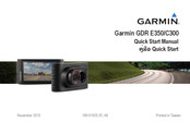 Garmin GDR C300 Quick Start Manual