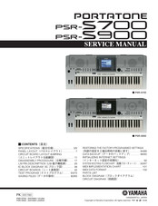 yamaha psr s900 specifications