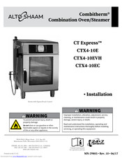 Alto-Shaam CT Express Installation Manual