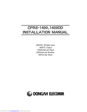 DONGAH ELECOMM CPRS-1400 Installation Manual
