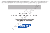Samsung SCH-R970 User Manual