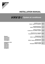 Daikin BTSQ20PY1 Installation Manual