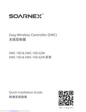 Soarnex EWC-100-62W Quick Installation Manual