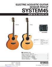 Yamaha SYSTEM45 Service Manual