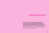 SoftBank 810SH Abridged User Manual